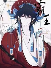 麻花天美星空果冻乌鸦